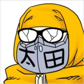 プロフ_太田
