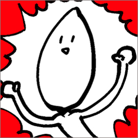 清宮こう丞