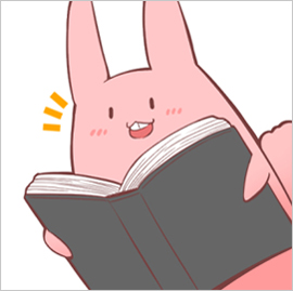 吐露ころと