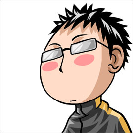 たかちひろなり